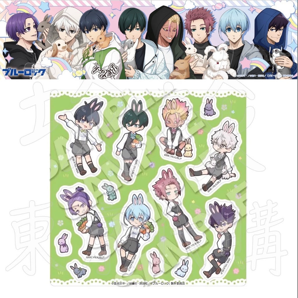 【琰琰東京代購】預購日版 藍色監獄 Rabbit 貼紙組 凪誠士郎 糸師凜 潔世一 御影玲王 糸師冴 士道龍聖 冰織羊