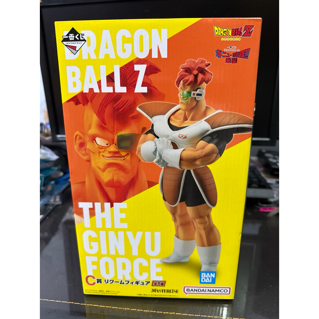 全新未拆 代理 現貨 七龍珠 一番賞 C賞 庫利姆 利克姆 利庫姆 力高 利高 基紐 基紐特戰隊