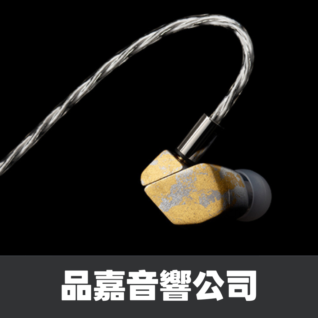 Final A8000｜優惠推薦- 蝦皮購物- 2026年6月