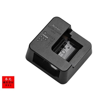 NIKON MH-34 非仿冒品 公司貨【泰光】NIKON ZR 用 MH-34 原廠座充 FOR EN-EL15C