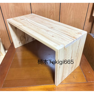 （現品）原木ㄇ型架、原木ㄇ型桌、實木ㄇ型架、原木沙發邊幾、實木沙發邊桌