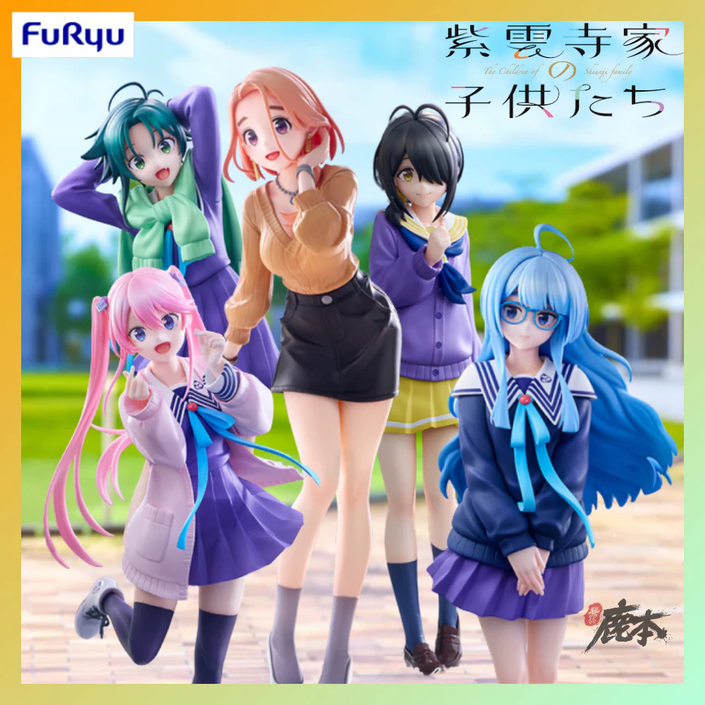 🔥鹿本🔥有貨！日版 景品 FuRyu Trio Try iT 紫雲寺家的兄弟姊妹 萬里 清葉 謳華 南 琴乃 公仔 模型