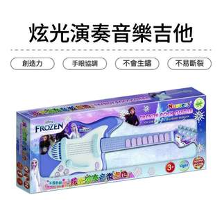 迪士尼 Disney - Frozen 冰雪奇緣 炫光演奏音樂吉他 I 吉他 正版授權 玩具 【5ip8】HP0024