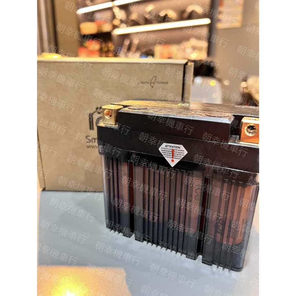 RCE低碳動能 鋰鐵電池 橘標 電瓶 6.0A 透明版★朝幸機車行★DRG NMAX XMAX R15 MT15 小阿魯