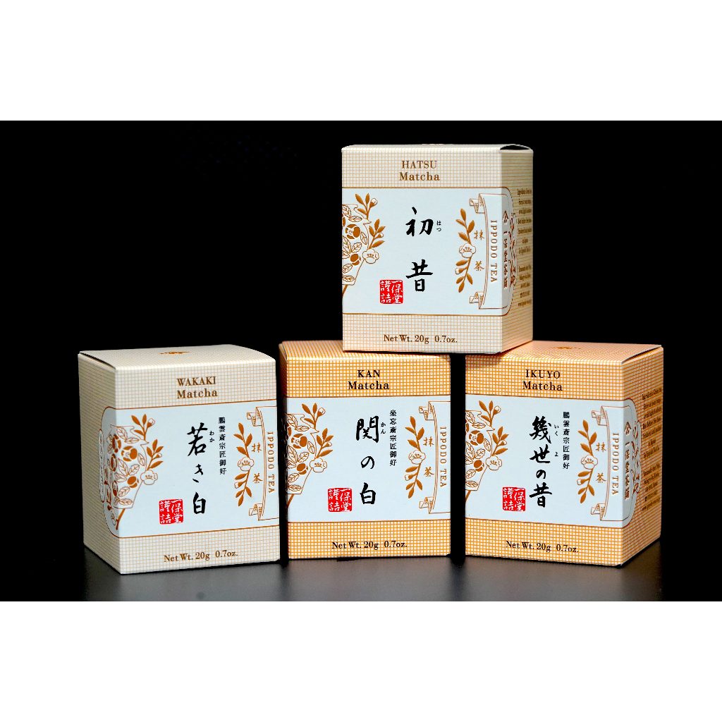 【未開封】一保堂茶舖 抹茶 久遠 ( KUON )蓬莱の昔 幾世の昔 関の白 Amazon | 抹茶 一保堂茶舗 蓬莱の昔 （ほうらいのむかし） 20g缶