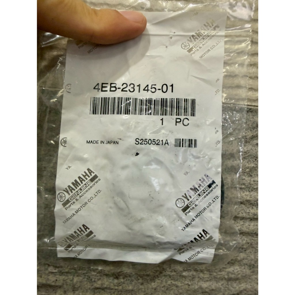 YAMAHA MT07 MT09 避震器 油封  4EB-23145-01