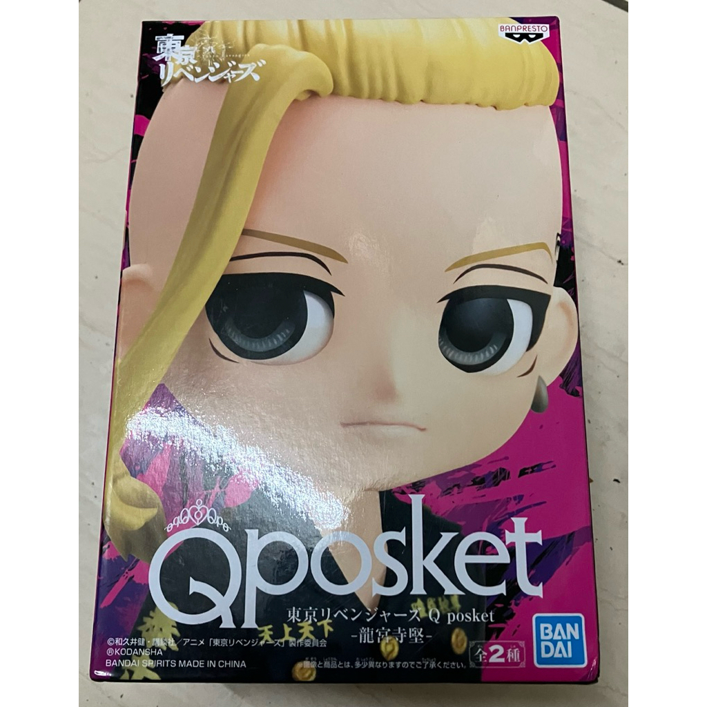 日版 正版 Qposket 東京復仇者 龍宮寺堅 B款 景品 QP 公仔 Q版 東京卍復仇者 東京 復仇者 公仔