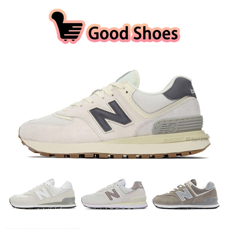 【良鞋優選】New Balance 574 系列 灰色 奶茶色 奶油白 復古 經典 NB574 男鞋 女鞋 休閑鞋