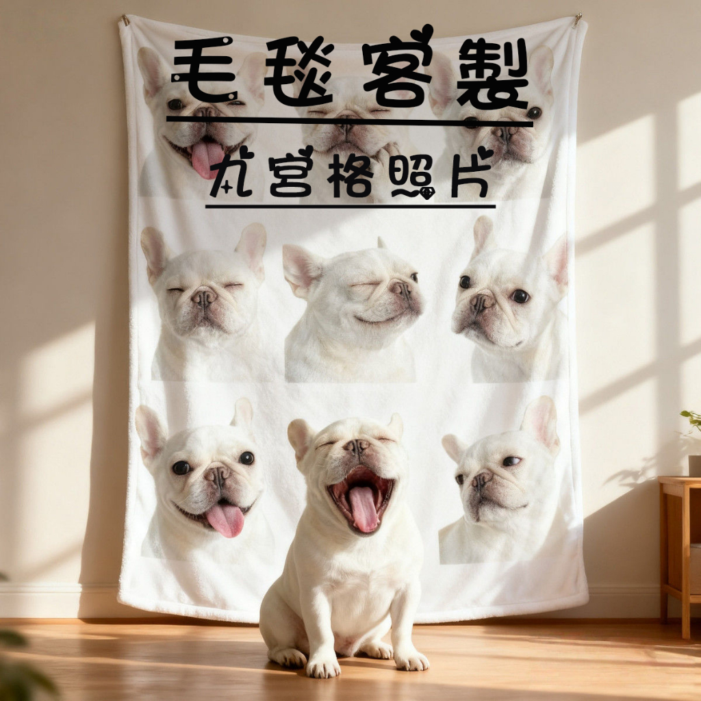 客製化毛毯/毛毯/客製毛毯/毯子/紀念禮物/法蘭絨/小毛毯/冬暖夏涼/ 客製化 /毛毯 /情侶 /情人 棉被 /高檔材質