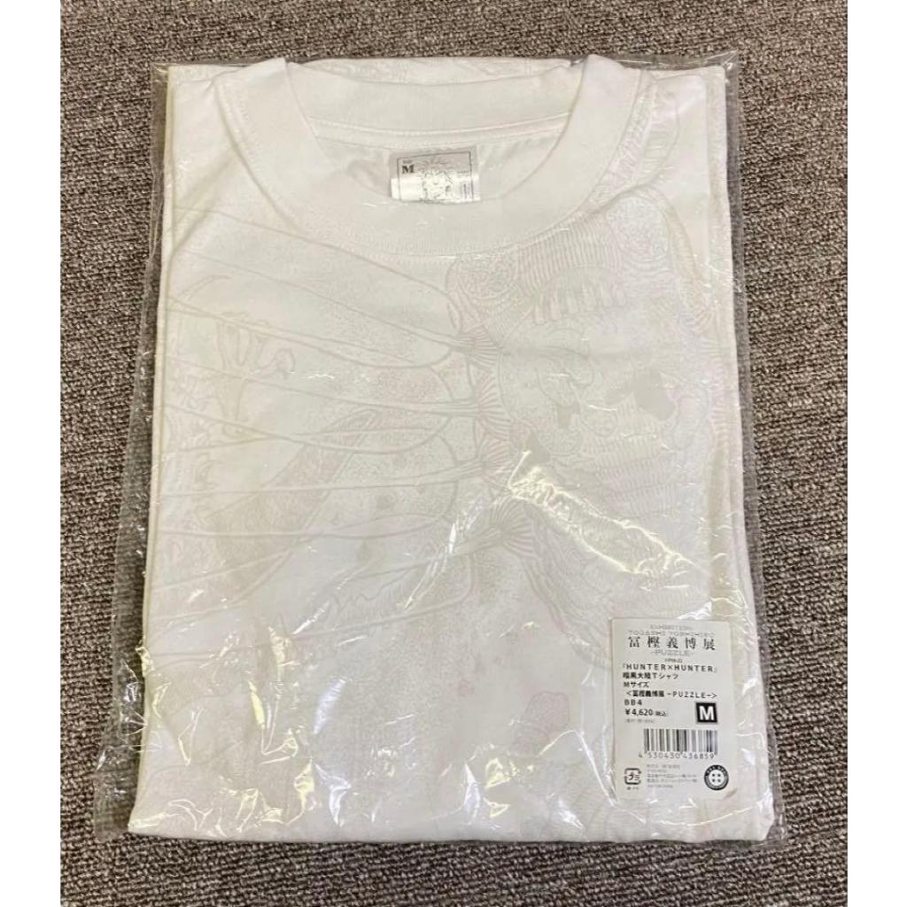 正版黑暗大陸衣服 正版黑暗大陸 黑暗大陸 獵人黑暗大陸 正版獵人衣服 正版獵人 獵人 獵人衣服 冨樫義博展 獵人周邊