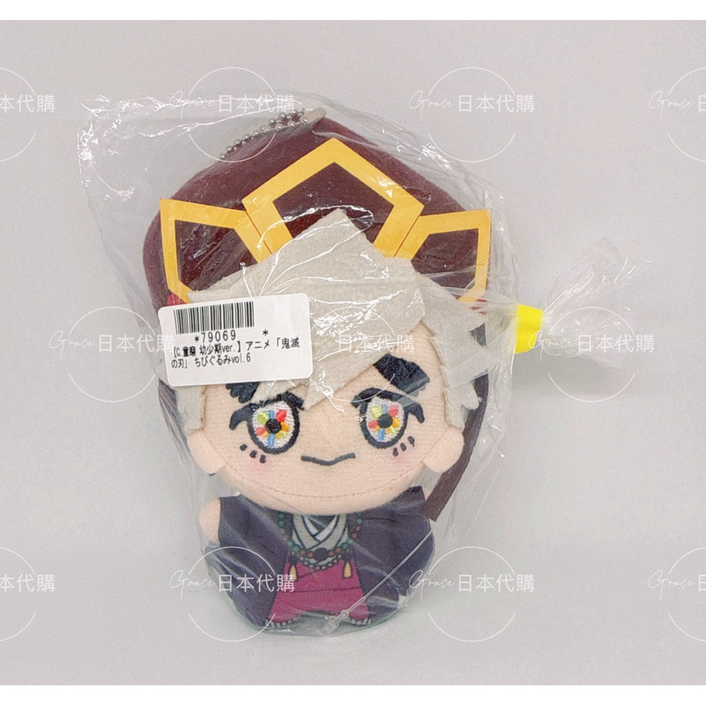 現貨速出❤️日本正版 鬼滅之刃劇場版 無限城 童磨 小童磨 努努 手辦公仔 扭蛋 夾娃娃機