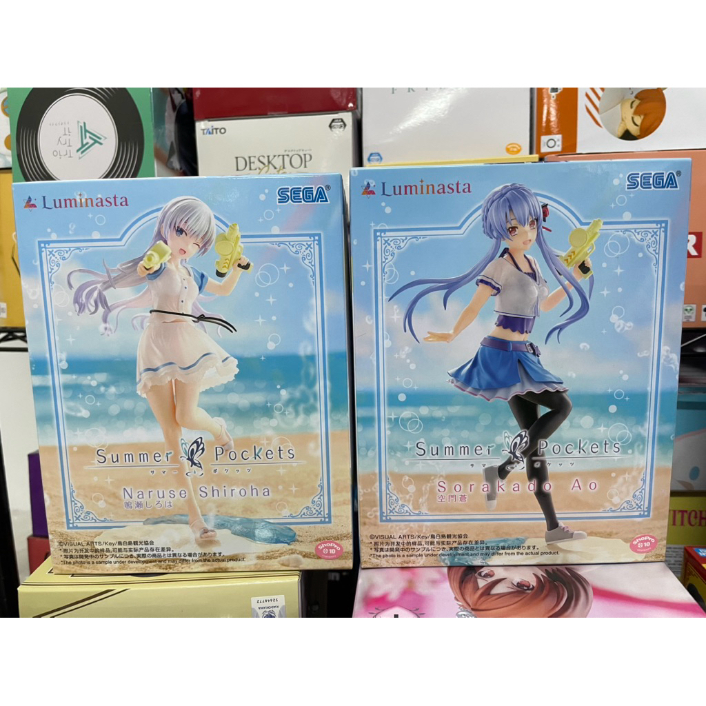 ⭐️PIPI HAPPY⭐️日貨倉庫 summer pockets 鳴瀨白羽 空門蒼 日版 SEGA 公仔