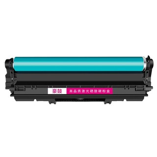 售後市場容感光鼓/感光滾筒 適用HP 126A CE314A CP1025nw/M175a/M175nw/M275副