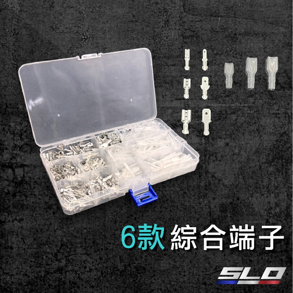對接 端子的價格推薦 - 2025年12月 | 比價比個夠BigGo