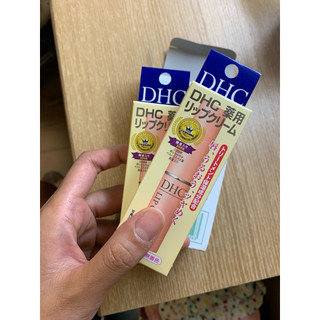 DHC 經典護唇膏 日本正貨帶回 全新 可議價