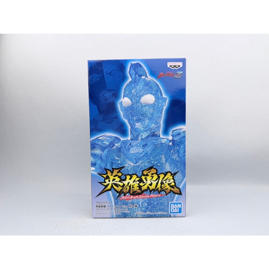 ♠️潮模工坊♣️🔥日版🔥Banpresto 景品 超人力霸王Z 英雄勇像 超人力霸王 傑特 澤塔