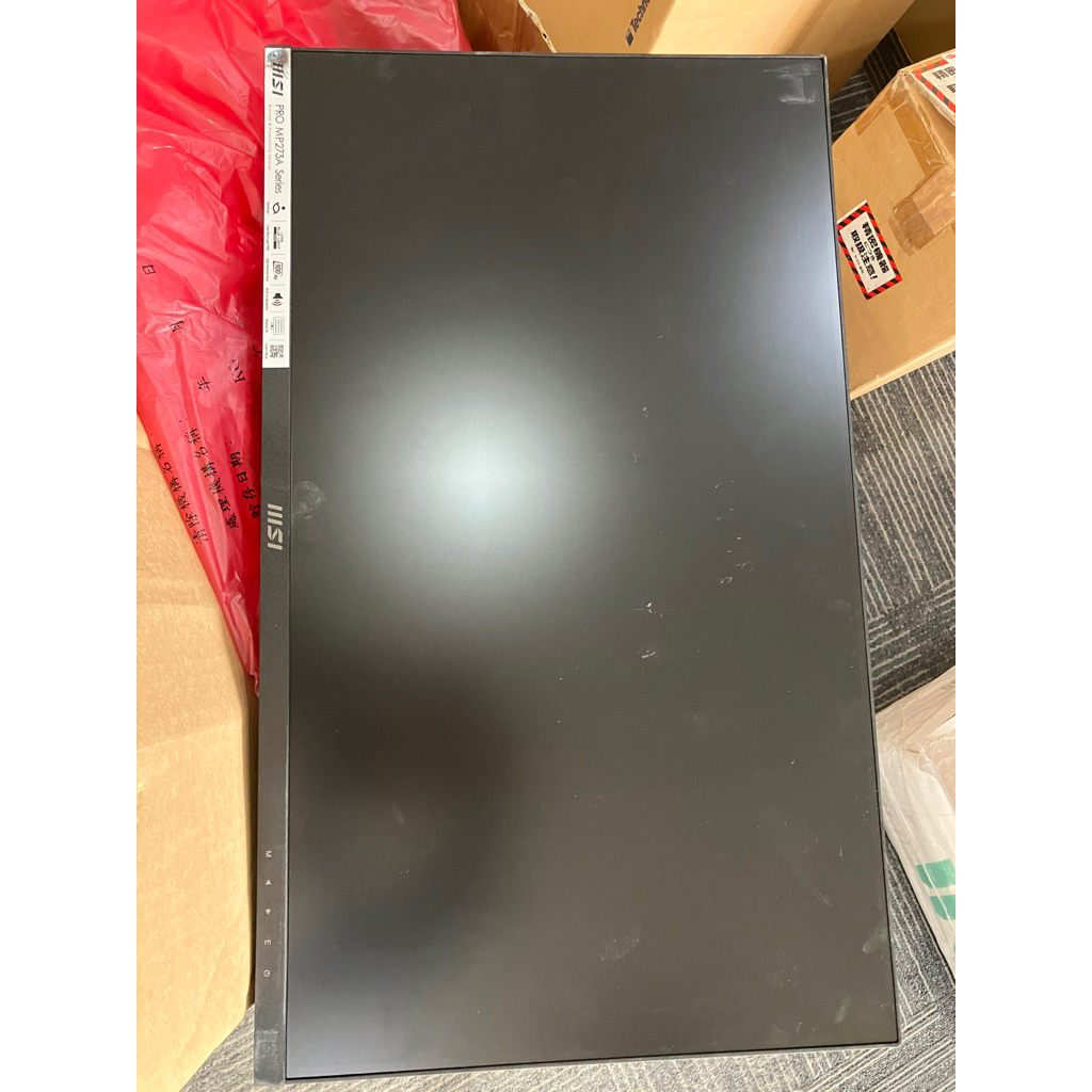 MSI MP273A 微星27吋液晶螢幕 _多件 可搭配信用卡、街口
