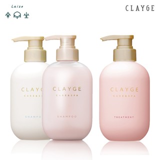 【CLAYGE】海泥洗髮精任選2入+M系列潤髮乳｜南聯代理公司貨