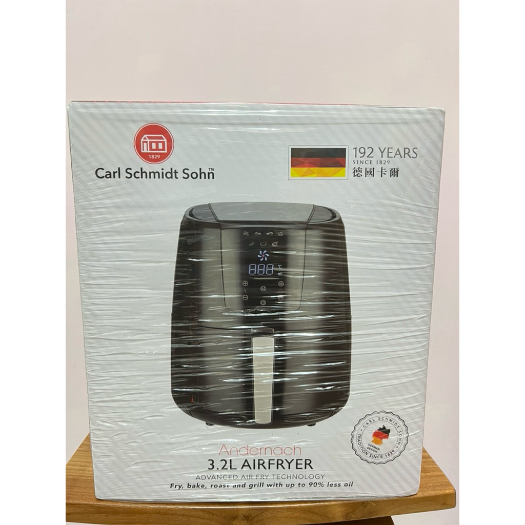 Carl Schmidt Sohn德國卡爾3.2L氣炸鍋（黑色）