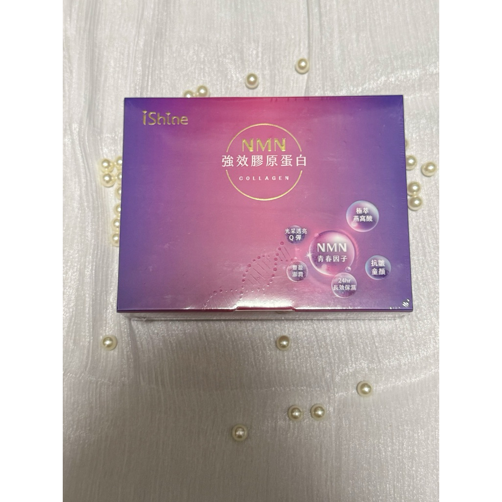 ishine愛閃耀膠原蛋白的價格推薦 - 2026年6月 | 比價比個夠BigGo