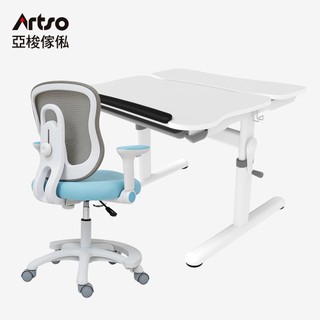 Artso 亞梭 Easy One桌+吐司椅 升級坐剎輪(兒童桌椅/成長桌椅/學習桌椅/升降桌椅)