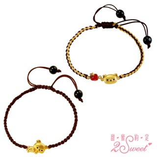 【拉拉熊Rilakkuma】祝福系列-純金手鍊