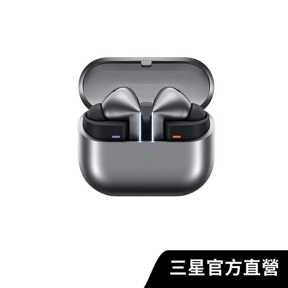 SAMSUNG Galaxy Buds3 Pro 真無線藍牙耳機