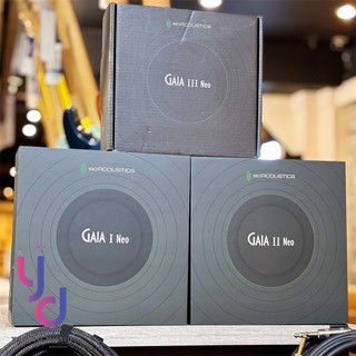 【最新版本-可調角度】分期免運 IsoAcoustics GAIA I II III Neo 喇叭 音響 架 腳墊 角錐