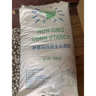 【現貨-比芭娜食品】-鷹牌 非基改玉米澱粉 600g/1kg
