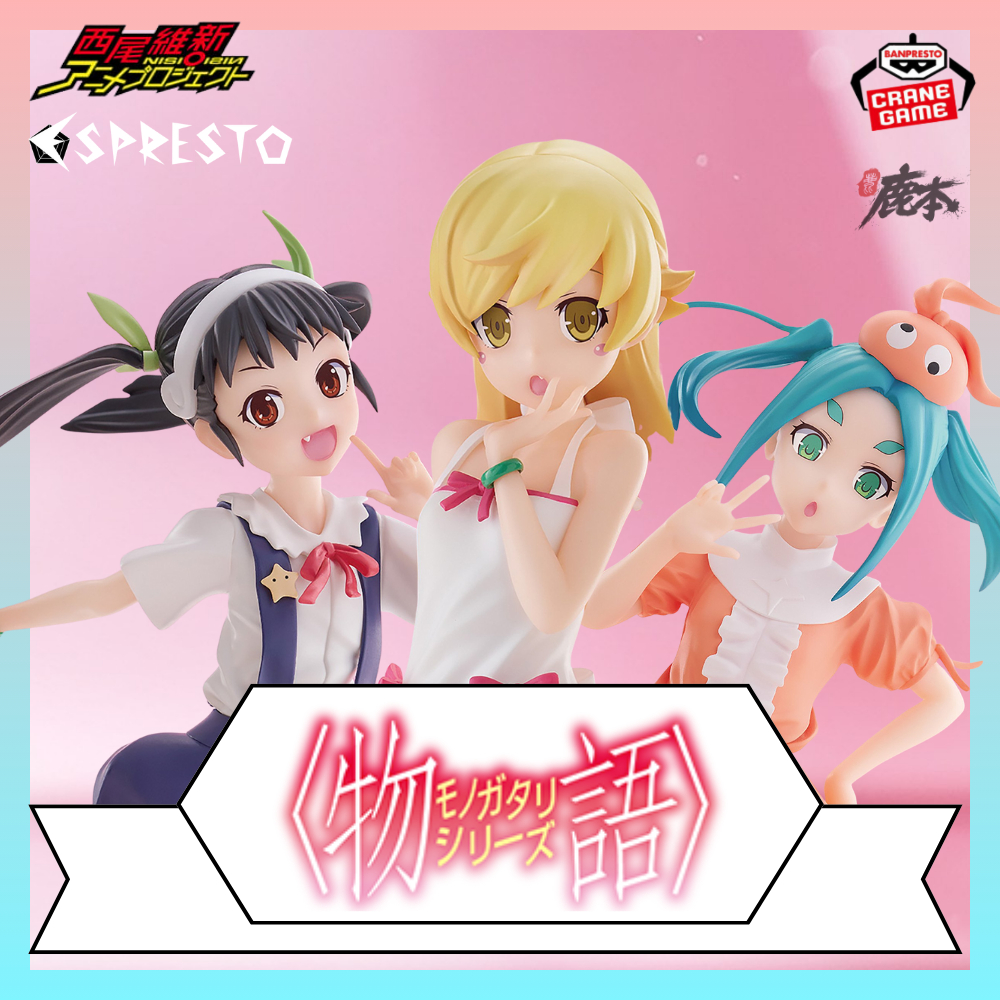 🔥鹿本🔥全新 日版 景品 西尾維新 物語系列 ESPRESTO 忍野忍 斧乃木余接 八九寺真宵 公仔 模型