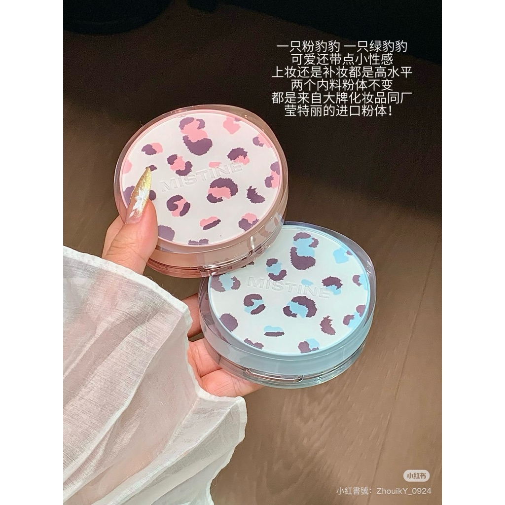新品現貨🔥Mistine豹紋氣墊🐆豹紋限定包裝mistine氣墊遮瑕混合肌乾性肌