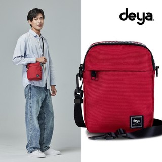 deya︱Pure double 機能抗菌方包 野莓紅︱雙層拉鏈小包 防潑水 側背小包 謢照包 小廢包 出國小包
