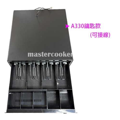 【POS收銀箱】收銀機錢櫃 收款箱 錢櫃 錢箱 手提收銀箱 超市錢箱 收銀盒 安全可上鎖 保險箱現金盒/現金箱