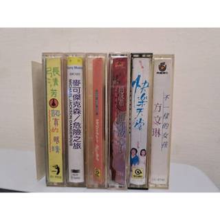 二手錄音帶只有歌詞（無錄音帶）