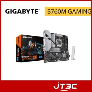 GIGABYTE 技嘉 B760M GAMING WIFI PLUS DDR5主機板