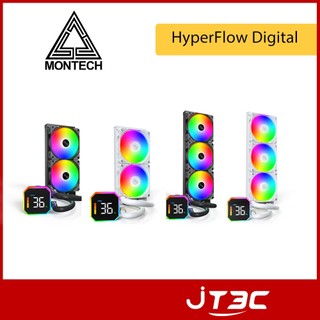 MONTECH 君主 HyperFlow Digital 水冷散熱器 黑/白