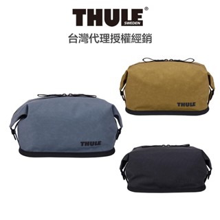 Thule Aion 盥洗包