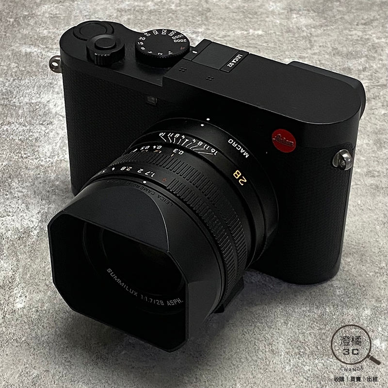 『澄橘』徠卡 Leica Q2 數位相機 黑《二手相機 無盒裝 中古 歡迎折抵》A80253