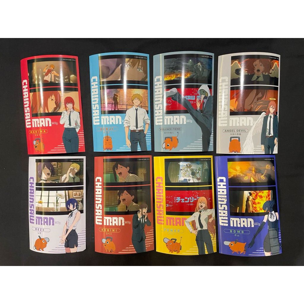 鏈鋸人蕾潔篇 劇場版相卡 暴力魔人 帕瓦 淀治 電次 小卡卡片