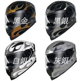 THH T840B ON FIRE 雙鏡片 雙D扣 全罩安全帽