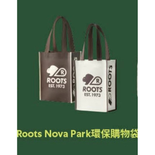全新現貨 Roots Nova Park環保購物袋🤎🤍