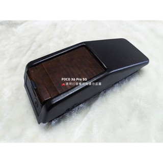 賓士 w124 黑色 中央置物盒 末代精品 230E 260E 300E E220 E280 E320 CE 德祥行