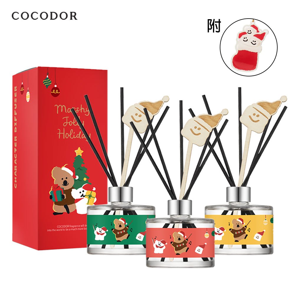 【COCODOR】DINOTAENG歡樂系列擴香瓶200ml - 韓國官方直營｜ 室內擴香 居家香氛 空間芳香