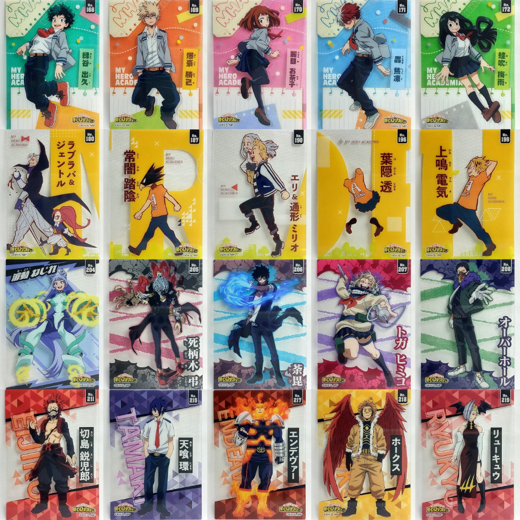 二手 我的英雄學院 第4彈 透卡 確認款 單售 綠谷出久 轟焦凍 爆豪勝己 切島銳兒郎 霍克斯 荼毘 渡我被身子 卡片