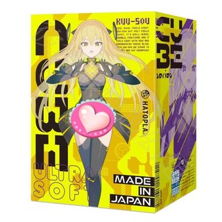 日本GPRO KUU-SOU CUBE 密集立方顆粒極柔軟 男用自慰套 KUU-SOU CUBE ULTRASOFT