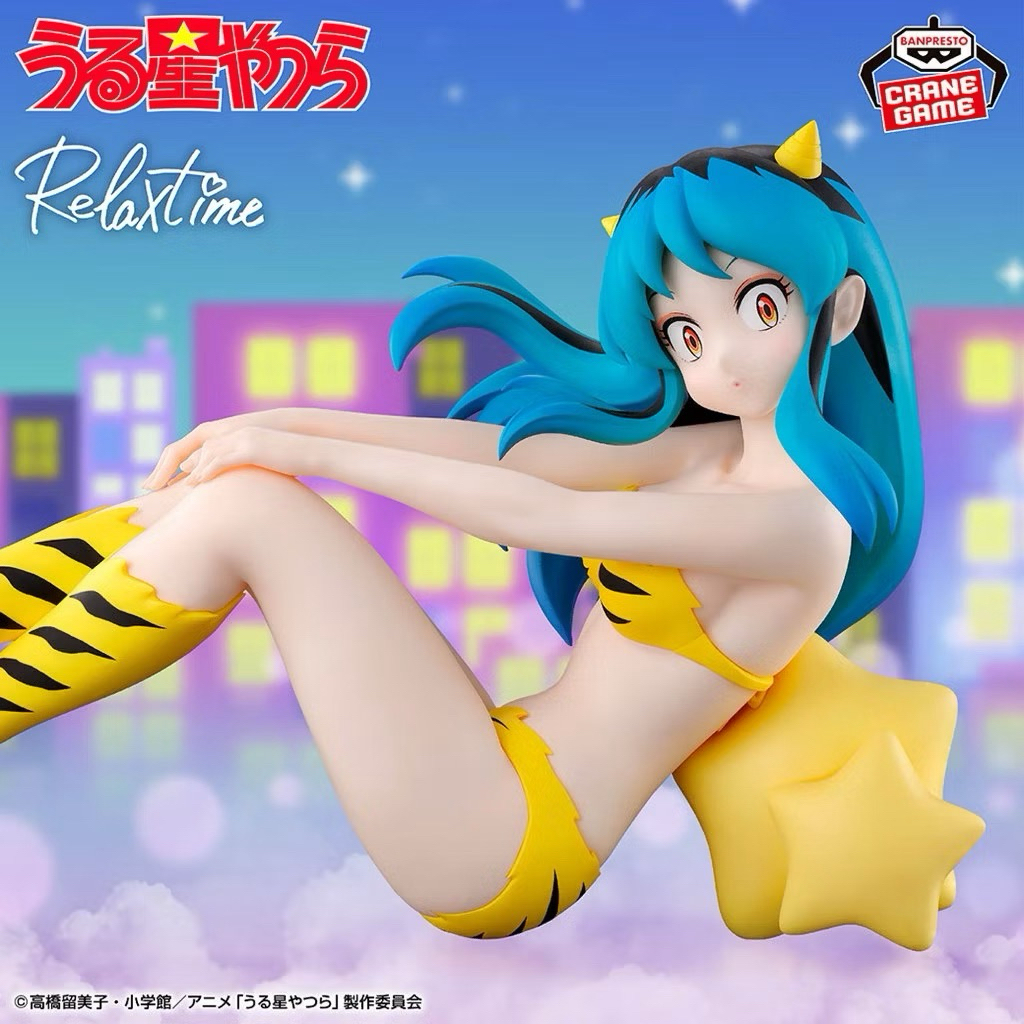 ⭐️PIPI HAPPY⭐️日貨倉庫 福星小子 她來自煩星 拉姆 Relax time 休息時間 日版 景品 公仔