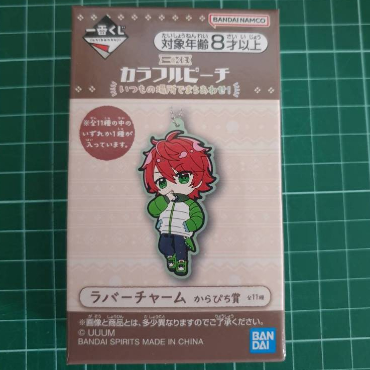 一番賞 | 日本 虛擬偶像 Colorful Peach 七彩桃子 約定的老地方見 吊飾 坐姿Q版公仔 ゆあん もふ