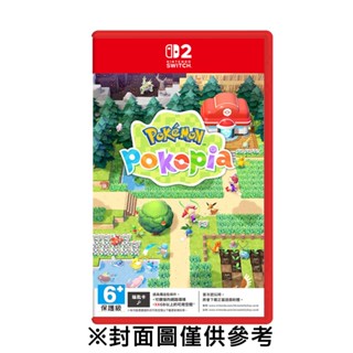【電玩批發商】預購四月初 NS2 Switch 2 寶可夢 Pokopia 中文版 Pokémon 動物森友會