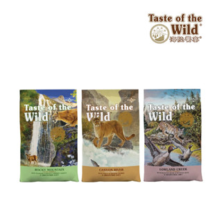 【海陸饗宴 Taste of the Wild】洛磯山鹿肉鮭魚｜溪谷鴨肉烤鵪鶉｜峽谷河鱒魚燻鮭