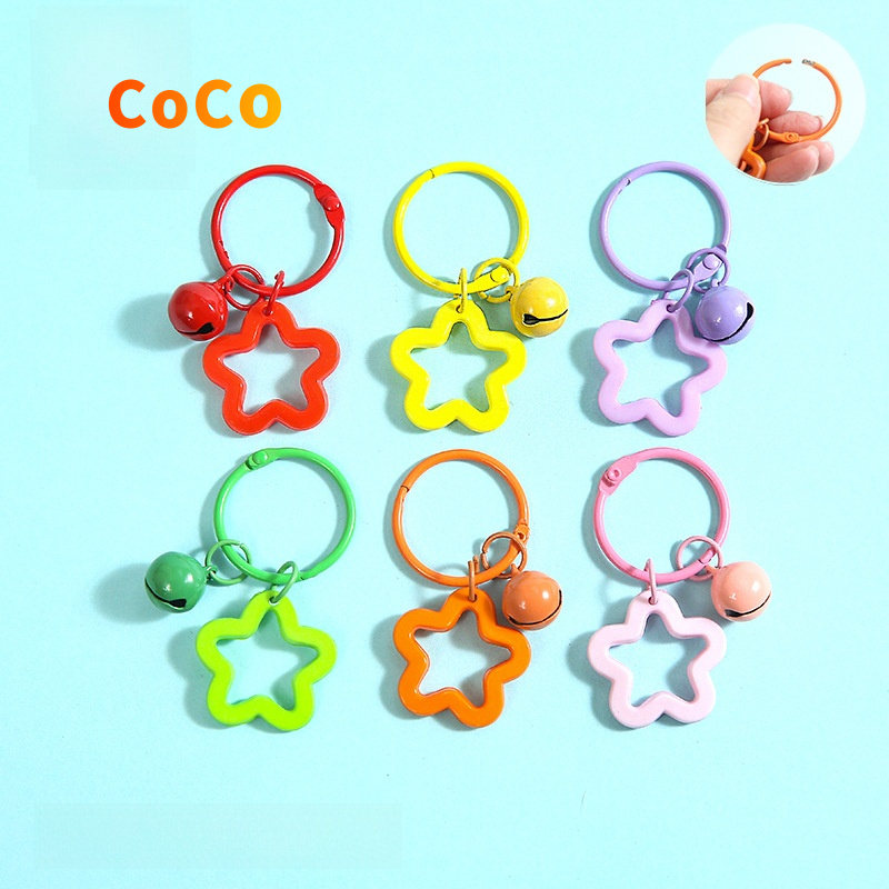 CoCo彩色五角星鈴鐺鑰匙扣 彈簧圈  鑰匙圈 包包掛飾扣 鑰匙圈扣環 彈簧開口圈 彈簧圈飾品生日禮物閨蜜送禮情人節禮物